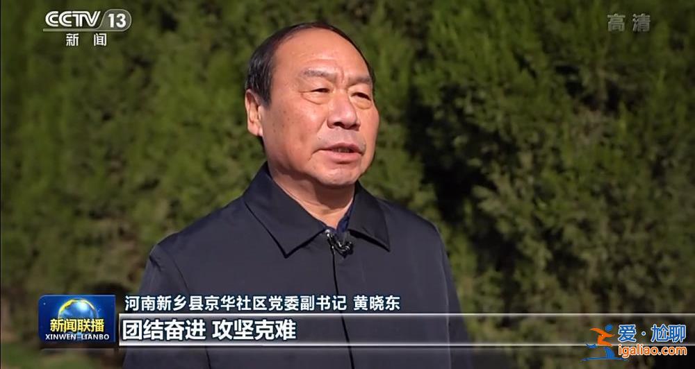 全國各地沉痛哀悼深切緬懷江澤民同志？