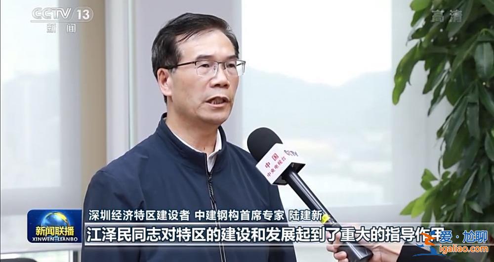 全國各地沉痛哀悼深切緬懷江澤民同志？