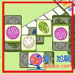 羊了個羊12.1號詳細通關攻略 12月1日羊了個羊3D通關教程分析？