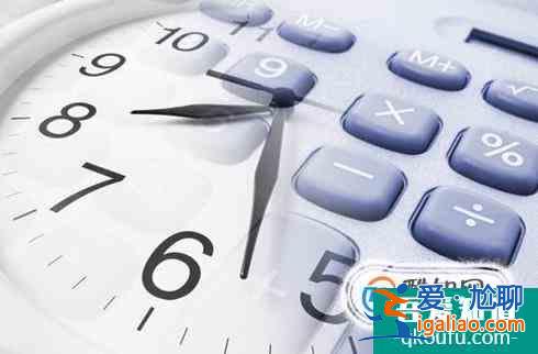 拉籌伯大學最近錄取分數線及注意事項? 拉籌伯大學最近錄取分數線及注意事項?