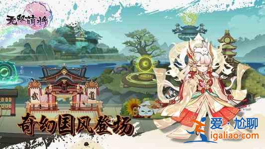 無雙萌將2021最新兌換碼大全,可用CDK福利兌換碼匯總? 無雙萌將2021最新兌換碼大全,可用CDK福利兌換碼匯總?