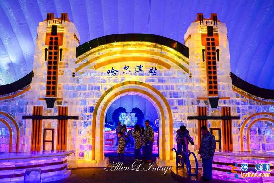 哈爾濱冰雪大世界主題樂園好玩嗎，哈爾濱冰雪大世界主題樂園有什么好玩的，哈爾濱冰雪大世界主題樂園游玩攻？