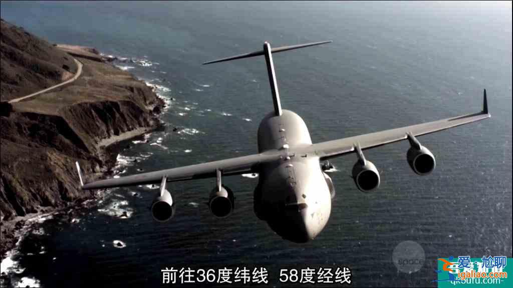 《僵尸國度》第三季第2集：現中國小分隊 新式武器秒殺群尸？