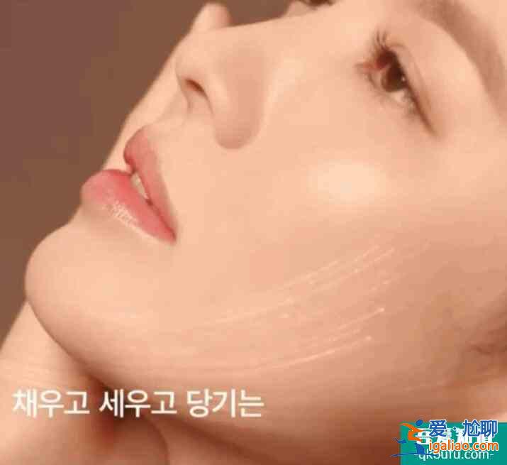 39歲宋慧喬找回好狀態 皮膚白皙透亮顏值在線？