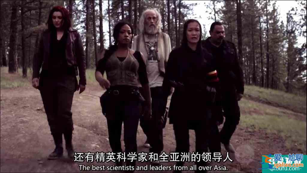 《僵尸國度》第三季第2集：現中國小分隊 新式武器秒殺群尸？