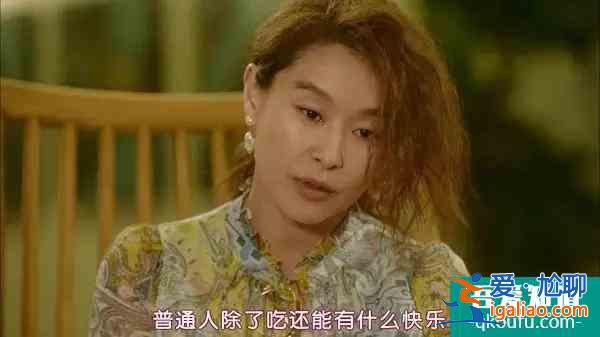 本季最火韓劇《又是吳海英》，再不看又要沒朋友了！？