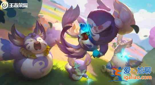 王者榮耀5月11日更新公告,夢奇重塑內容詳情圖文匯總? 王者榮耀5月11日更新公告,夢奇重塑內容詳情圖文匯總?