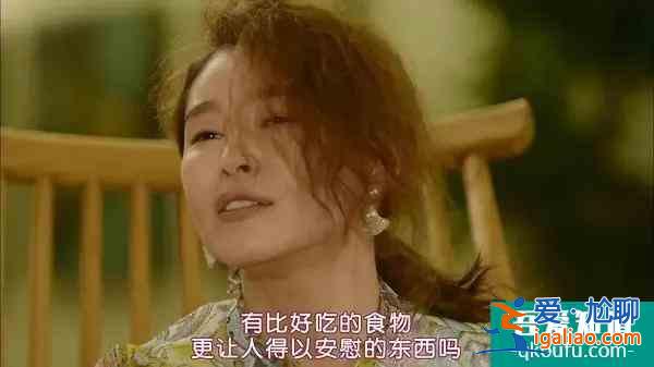 本季最火韓劇《又是吳海英》，再不看又要沒朋友了！？