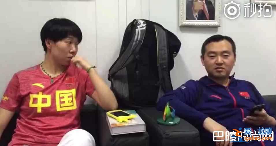 李曉霞公布戀情 與翟一鳴戀情證實(shí)為什么退役曝光？