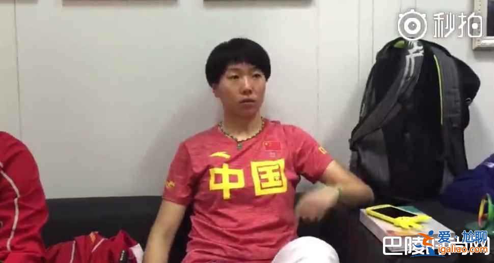 李曉霞公布戀情 與翟一鳴戀情證實(shí)為什么退役曝光？