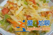 圓白菜炒西紅柿的做法？