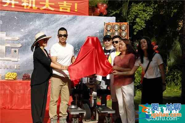 趙文卓新片《反擊》云南開機 首次擔任導演強勢出擊？