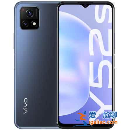 vivoY52s跑分高嗎？