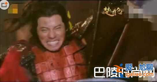 小說楚喬傳劇情介紹至結(jié)局 燕洵為什么拋棄秀麗軍楚喬和燕洵圓房了？