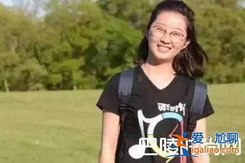 據最新消息 章瑩穎已經死亡其死亡原因真相曝光? 據最新消息 章瑩穎已經死亡其死亡原因真相曝光?