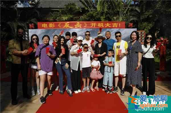 趙文卓新片《反擊》云南開機 首次擔任導演強勢出擊？