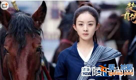 小說楚喬傳劇情介紹至結(jié)局 燕洵為什么拋棄秀麗軍楚喬和燕洵圓房了？