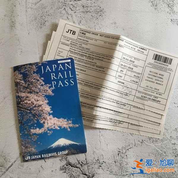 【東京交通攻略】日本東京地鐵線路圖，如何選擇日本東京交通工具？
