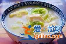 白菜豆腐湯的做法？