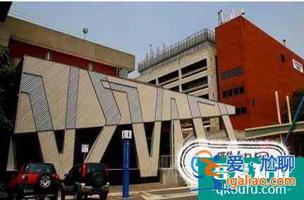 2019年新西蘭梅西大學世界排名【QS最新世界排名第332名】？