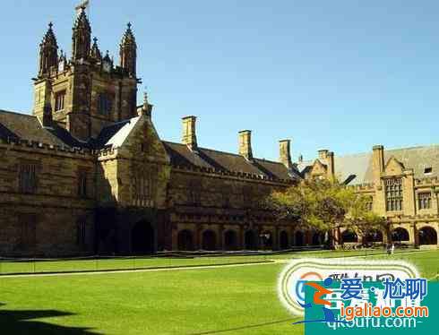 2019年英國斯特拉斯克萊德大學世界排名【QS最新世界排名第268名】？
