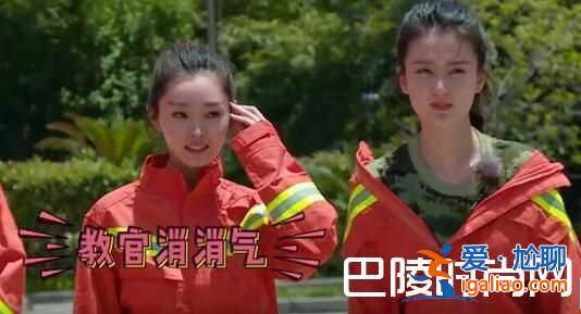 喬欣消防服是什么節目？喬欣為什么被黑？？