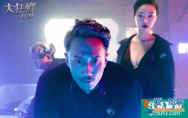 《大狂蜂·起源》定檔625 人蜂激戰上演密室逃脫？