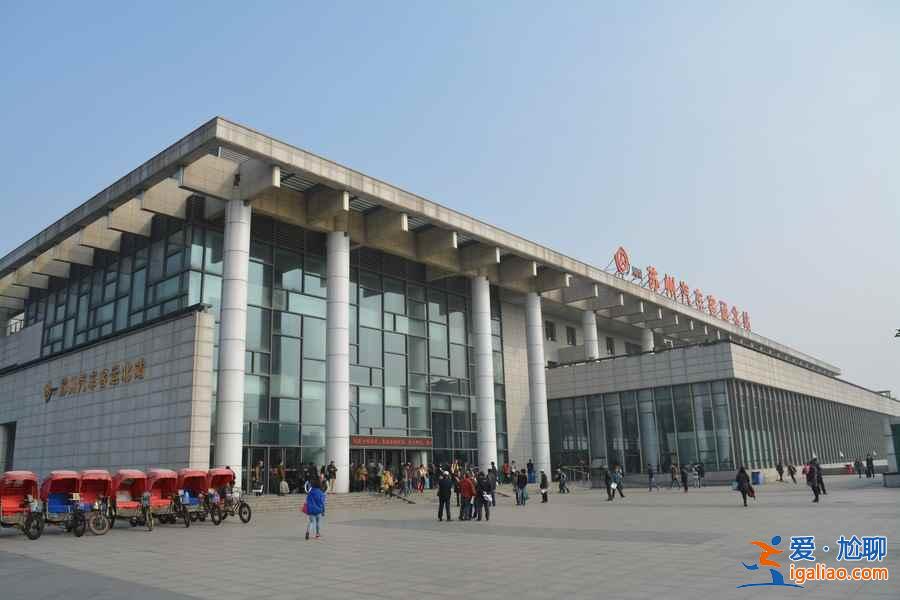 怎么去蘇州，去蘇州應該怎么坐車，蘇州有飛機場嗎？