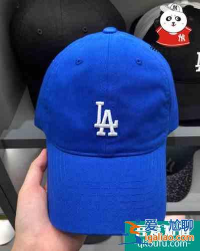 ny和mlb是一個牌子嗎 ny棒球帽是哪個國家的？