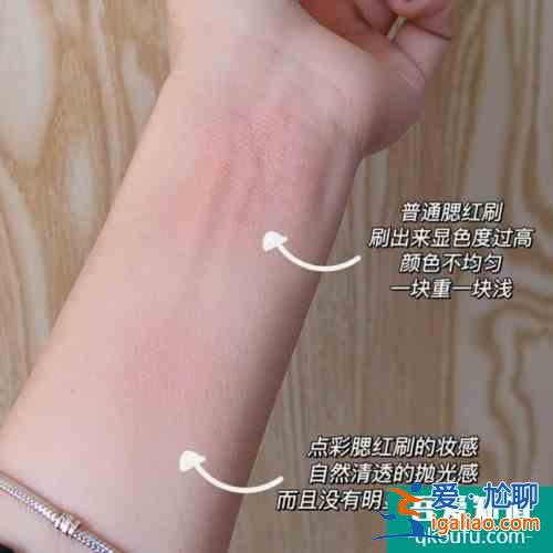 蘋果肌指的是什么 臉頰上的兩坨肉怎么減掉？