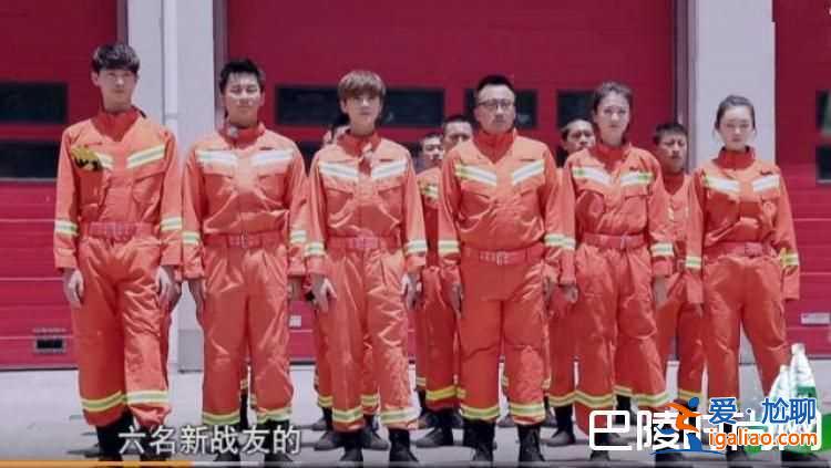 喬欣消防服是什么節目？喬欣為什么被黑？？