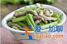 芹菜怎么做好吃? 芹菜怎么做好吃?