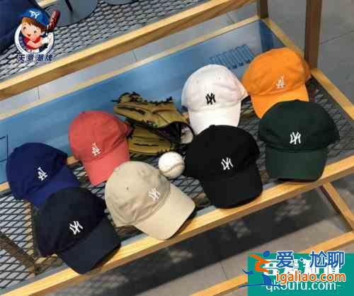 ny和mlb是一個牌子嗎 ny棒球帽是哪個國家的？