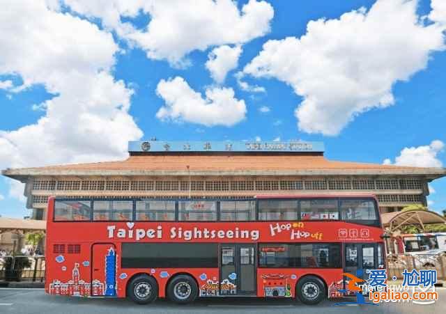 臺北交通總攻略，臺北市區及周邊交通指南是什么，臺北交通方式有哪些？