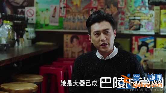 前半生編劇如何回應質疑 我的前半生劇情介紹及演員表？