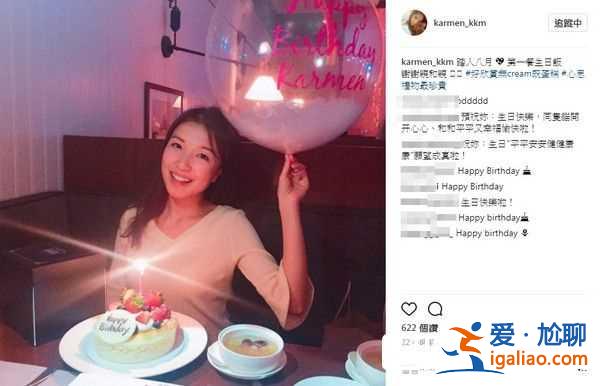 李澤楷還愛梁洛施嗎？李澤楷為什么不結(jié)婚？？