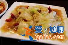 醋溜白菜怎么做？
