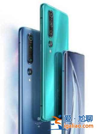 小米10如何設置5G網絡？