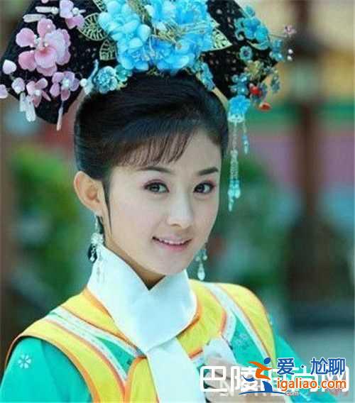 趙麗穎飾演的最美電視古裝角色陸貞排趙麗穎在《錯點鴛鴦》飾演的蘇幻兒美嗎《青云志》中趙麗穎飾演的碧瑤美？