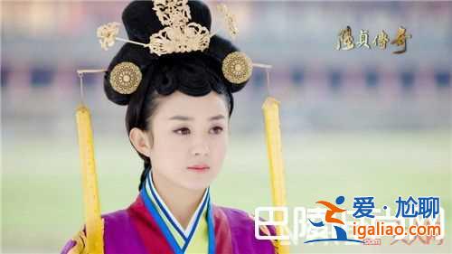 趙麗穎飾演的最美電視古裝角色陸貞排趙麗穎在《錯點鴛鴦》飾演的蘇幻兒美嗎《青云志》中趙麗穎飾演的碧瑤美？