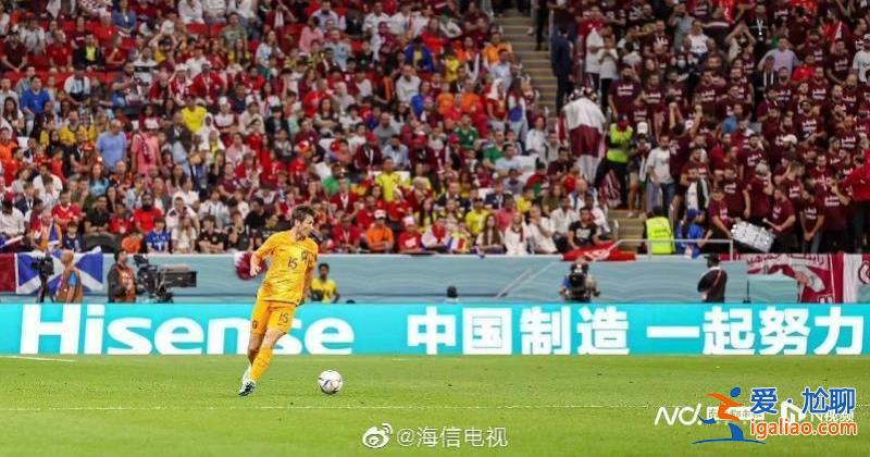 “中國第一 世界第二”世界杯廣告語換了？海信這樣回應爭議？