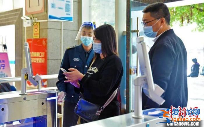 孫春蘭連開兩場疫情防控座談會 透露哪些重要信息？？