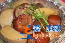 紅燒芋頭? 紅燒芋頭?