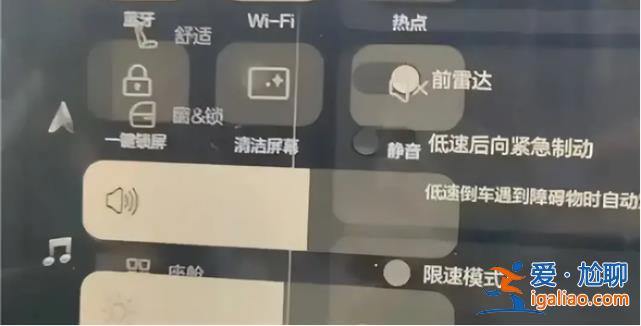 許家印現(xiàn)身破傳聞 恒大風波不斷 今年還能交樓30萬套嗎？