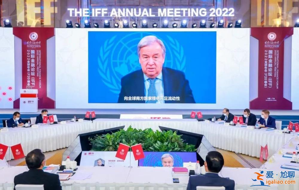 聯合國秘書長發出警告！我們的世界正處于危急關頭？