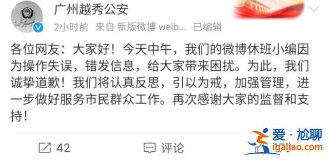 許家印現(xiàn)身破傳聞 恒大風波不斷 今年還能交樓30萬套嗎？