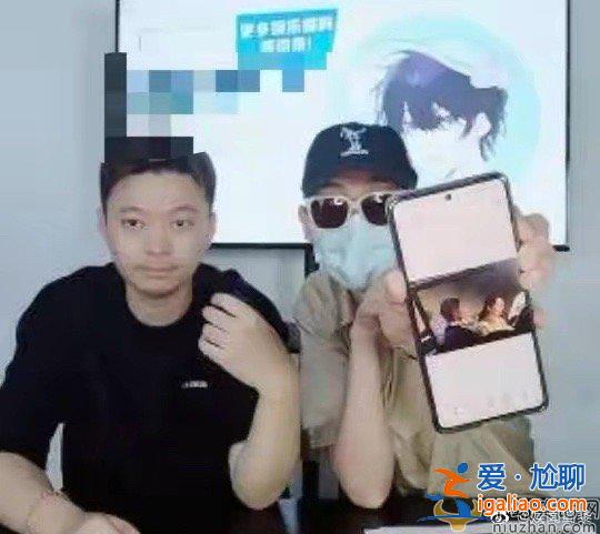 向佐摟美女回新房是怎么回事？向佐出軌了嗎？