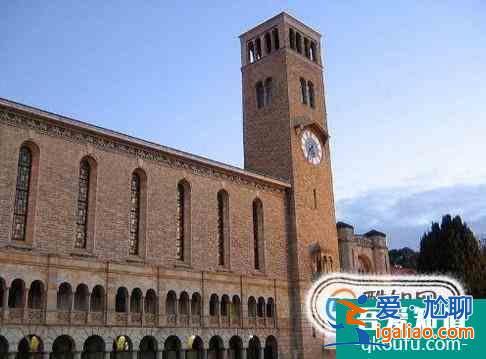 2019年英國愛丁堡大學世界排名【QS最新世界排名第18名】？