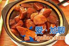 紅燒芋頭? 紅燒芋頭?