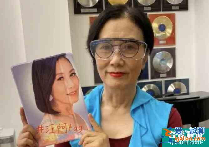72歲汪明荃曬年輕舊照 模樣無(wú)比清純被贊：好靚？